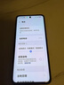 vivo Y300 Pro+ 国家补贴 7300mAh超薄蓝海电池 90W远航闪充 旗舰机索尼5000万像素双防抖镜头拍照手机 简黑 12GB+256GB 实拍图