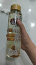 乐品乐茶LeTea冷泡茶包袋泡茶 果茶茉莉花茶包茶叶饮品0糖饮料送杯30包 实拍图