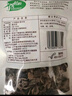 十月稻田东北秋木耳 150g 黑木耳 小碗耳 干木耳 肉厚无根 火锅凉拌食材 实拍图