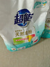 超能 馨香柔软天然皂粉 青柠西柚香 12斤 天然椰油 温和无刺激 实拍图