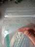 新贝 储奶袋 母乳储存保鲜袋 可冷冻加厚防漏 200ML90片 实拍图