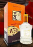 白云边 十五年陈酿 浓酱兼香型白酒 42度 500ml 单瓶装 热门商品推荐 实拍图