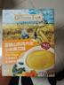 爷爷的农场富硒山药鸡内金小米南瓜糊 米糊米粉1-3岁 儿童早餐 辅食25g×8袋 实拍图