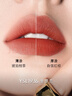 圣罗兰（YSL）全新小金条口红1936 哑光持久唇膏生日礼物送女友中秋礼品 实拍图