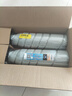 柯尼卡美能达 TN117/117H原装墨粉 适用184/185e/185en/7818/7818en 高容量（11000页 a4纸5%覆盖) 2支1盒装（店长推荐） 实拍图