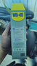 WD-40除锈剂wd40门锁润滑油机械防锈螺栓丝松动窗合页自行车链条清洁洗 实拍图