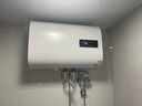 长虹（CHANGHONG）电热水器50升扁桶热水器家用储水式2200W速热高温抑菌纤薄政府补贴15%扁桶双胆5倍增容B50PD6 实拍图