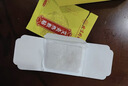 同仁堂艾灸贴 艾草艾叶颈椎热敷肩颈脖子腰部腿膝盖关节暖足贴发热贴 实拍图