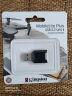 金士顿（Kingston）USB 3.2 UHS-II  microSD MLPM 多功能读卡器 实拍图