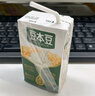 豆本豆唯甄豆奶 250ml*24盒/箱2.5g植物蛋白饮料儿童营养学生早餐奶批发 实拍图