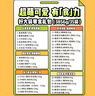 三只松鼠好大袋零食大礼包超7斤3839g儿童休闲零食坚果肉蜜饯礼物送女友 实拍图