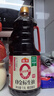 海天 生抽酱油 金标调味品【0添加特级酱油】1.9L 炒菜焖炖提鲜 实拍图