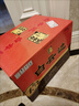 白云边 十五年陈酿 浓酱兼香型白酒 42度 500ml*6瓶 整箱装 新老包装 实拍图