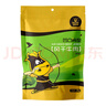 科尔沁 凹凸有型风干牛肉干原味200g 牛肉粒小块肉干肉脯  休闲零食 实拍图