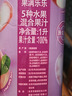果满乐乐（gomolo）塞浦路斯进口5种水果混合100%纯果汁饮料1升*4瓶婚庆宴席聚餐年会 实拍图