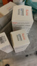 雅漾（Avene）恒润肌活保湿精华露30ML 即刻补水提亮肤色清爽敏肌面部精华液 实拍图