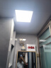 美的（Midea）厨房灯LED集成吊顶灯平板灯天花铝扣厕所面板灯厨卫灯具24瓦 实拍图