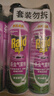 雷达（Raid）杀虫剂喷雾 550ml*4瓶 绿茶香型 蟑螂喷雾剂 杀蟑喷雾  实拍图