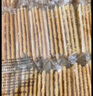peppito原味苏打饼干405g碱性孕妇代餐充饥解馋饱腹梳打独立装休闲零食 实拍图