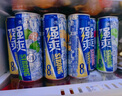 锐澳（RIO）洋酒 预调酒 鸡尾酒 果酒8度甜酒 强爽系列 330ml*12罐 聚会送礼 实拍图