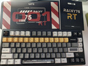 WOB Rainy75RT电竞磁轴键盘CNC铝坨坨RGB万磁王轴0.01双0死区打瓦FPS游戏办公 旗舰版-夜幕黑【碳纤维定位板】RGB 实拍图
