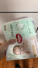 好奇（Huggies）【尿裤免费送】NB30心钻装小森林纸尿裤透气迷你装【只返1次】 实拍图