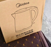 美的（Midea）电热水壶烧水壶自动断电保温一体316L不锈钢 保温水壶7段调温恒温壶 1.7升17X304-PRO 实拍图