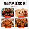 青青小厨 山东发货 国产猪蹄块净重4斤 冷冻免切猪蹄猪手猪脚 源头直发 实拍图