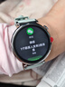 HUAWEI WATCH GT 5 41mm 湖光青 氟橡胶表带华为智能手表情绪健康助手玄玑感知系统 实拍图
