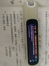 阿尔法蛋词典笔D1Ultra 英语点读笔翻译笔 小学初中高中同步拍照搜题全科学习笔 电子词典扫描笔单词笔 实拍图