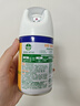 滴露（Dettol）消毒喷雾200ml柑橘除臭喷雾鞋子马桶消毒鞋子除臭杀菌空气清新 实拍图