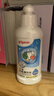 贝亲（Pigeon）奶瓶清洗剂 洗奶嘴果蔬水杯餐具玩具 700ml MA27 实拍图