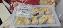 一旬一味港式鲜虾云吞150g/10只*2袋 虾仁云吞 儿童早餐宵夜懒人生鲜速食 实拍图
