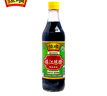 恒顺镇江陈醋 新A陈 5° 500ml 凉拌海鲜饺子醋 0防腐剂 实拍图