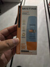 Mistine蜜丝婷小黄帽面部水感养肤防晒霜乳60ml防紫外线spf50+学生户外 实拍图