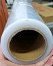 贝傅特 缠绕膜打包膜50cm*200m膜净重1.2kg/卷 单卷 pe拉伸膜工业包装膜保鲜膜搬家打包膜保护塑料薄膜 实拍图