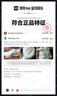李宁利刃4 V2 黑曜石丨篮球鞋男鞋透气支撑稳定专业比赛鞋ABAU037 实拍图
