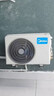 美的（Midea）空气能热水器200升超一级能效75℃高温水洗R32冷媒电辅政府补贴天悦PLSX-200(35)/DN8-(E1) 实拍图