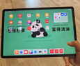 华为（HUAWEI）【国家补贴】MatePad SE 11英寸2024款华为平板电脑高刷护眼大屏 学生平板 8+256GB WiFi 星云灰 实拍图