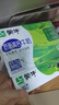 蒙牛低脂高钙牛奶 250ml*16盒 每100ml含125mg钙 健身伴侣（礼盒装） 实拍图