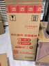 女兒红 花雕酒三年 半干型 绍兴黄酒 2.5L 单桶装 实拍图