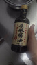 【头道特级老酱油】古法榨纯粮食手工无防腐剂香精酿400天 特级原酿酱油630克*1瓶 实拍图