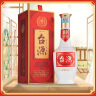茅台（MOUTAI）茅台集团 台源 酱香型白酒 53度 500ml 2瓶装 实拍图