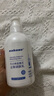 sakose凡士林金盏花止痒身体乳500g 防皮肤干燥起皮热痒保湿润肤露 实拍图
