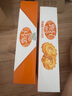好吃点 甄好曲奇饼干黄油味208g独立包装  办公室休闲零食聚会推荐 实拍图