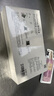 独特艾琳（Dear lrean）汽车车载香薰车内出风口香包香水挂件除味留香耐闻送礼空山雪茶 实拍图
