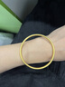 GOLDUNCLE足金9999金饰泥鳅背结婚订婚求婚三金生日礼物送妈妈老婆女友闺蜜 60圈【金重19.82g】面宽约4.3mm 现货 晒单实拍图
