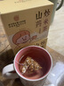 同仁堂山药炒米茶 积食 儿童脾胃糙米养生茶饮泡水喝70克【两盒】 实拍图