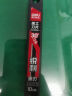 得力【超级爆款】得力(deli)13刀头SK5合金钢小号美工刀片/裁纸刀片 10片便携装  办公用品 2012 实拍图
