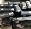 苏菲超薄0皮筋超熟睡安心裤XL码40条囤货装安睡裤裤型卫生巾京东自营 实拍图